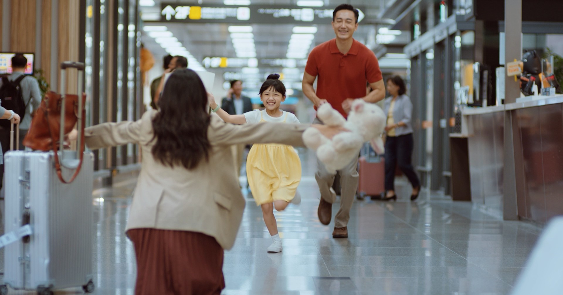 LINE Pay｜相伴你的每一天