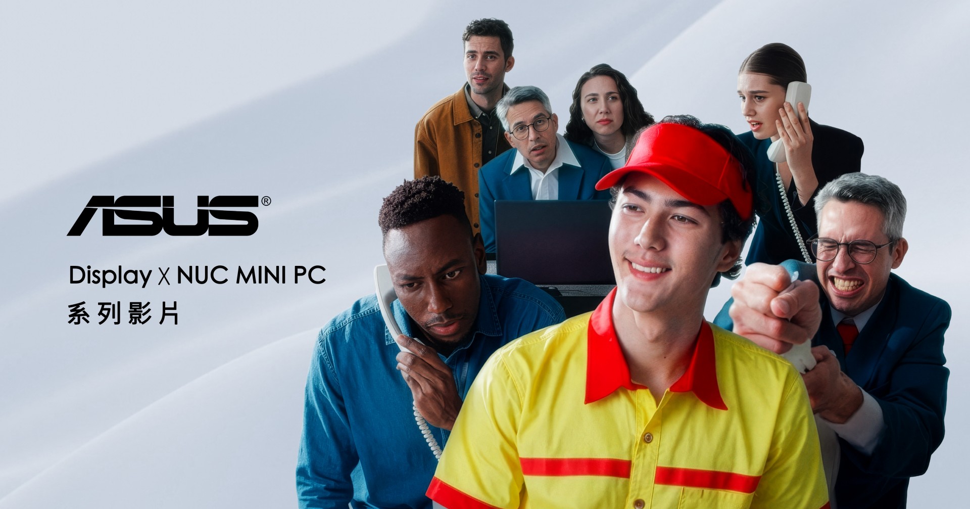 ASUS 產品系列短影音